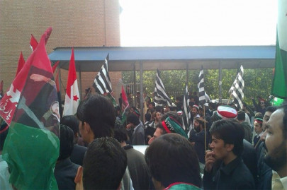 stand up speak up uop students rally for lower fees stand up speak up uop students rally for lower fees