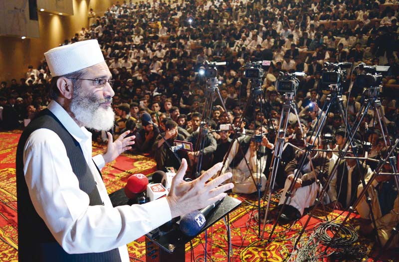 jamat e islami ameer sirajul haq addressing students at nishtar hall photo ppi