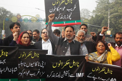 up in arms rasheed leads pti rally against mini budget up in arms rasheed leads pti rally against mini budget