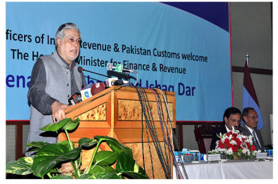 dar lures provinces to justify rs40b mini budget dar lures provinces to justify rs40b mini budget