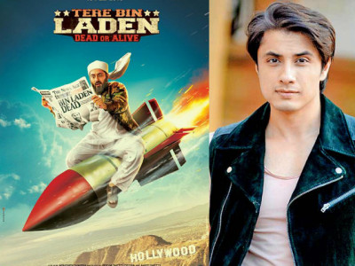 tere bin laden 2 poster released and there s no sign of ali zafar tere bin laden 2 poster released and there s no sign of ali zafar