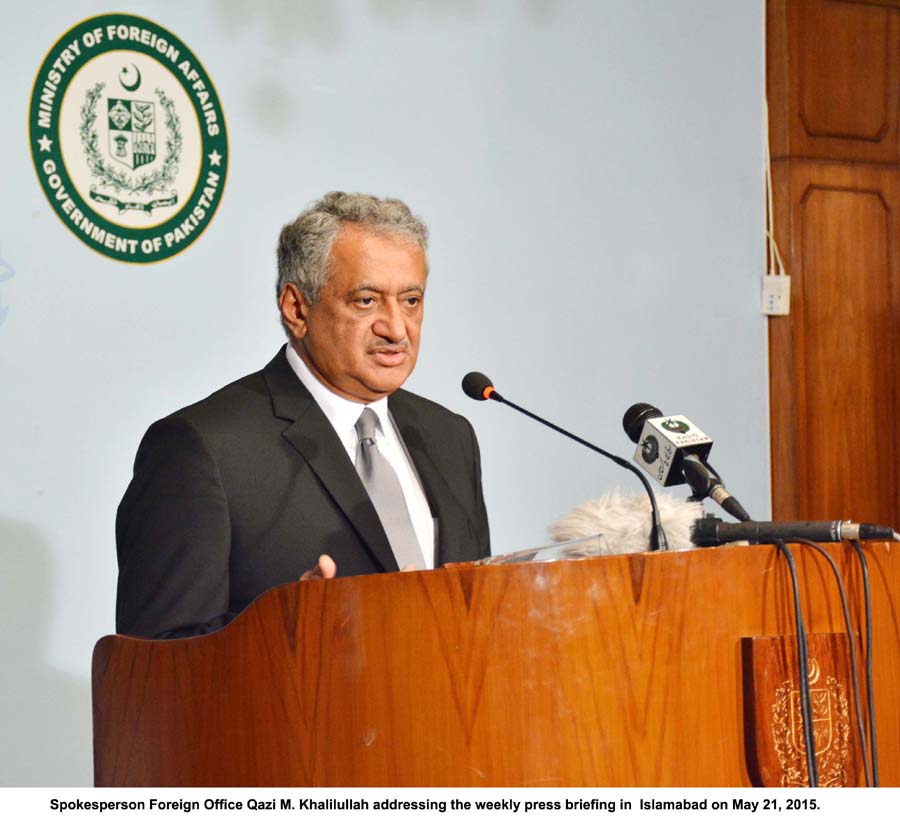 a file photo of foreign office spokesperson qazi khalilullah photo pid