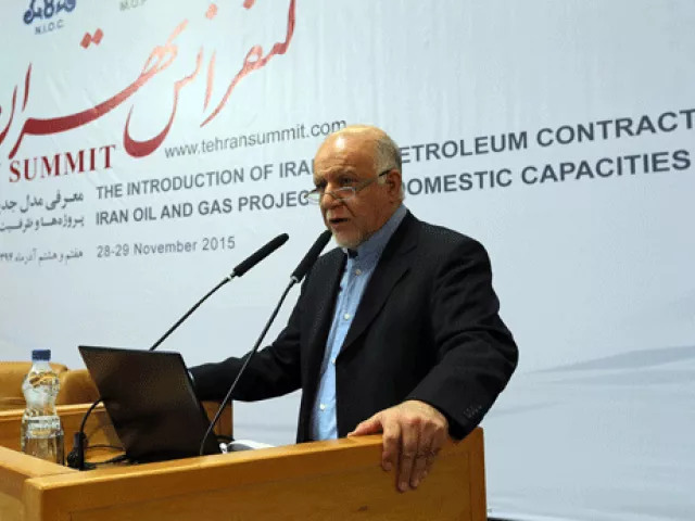 iranian oil minister bijan namdar zanganeh speaks during the quot tehran summit quot in the iranian capital on november 28 2015 photo afp iranian oil minister bijan namdar zanganeh speaks during the quot tehran summit quot in the iranian capital on november 28 2015 photo afp