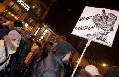 russia bans undesirable us funded foundation russia bans undesirable us funded foundation