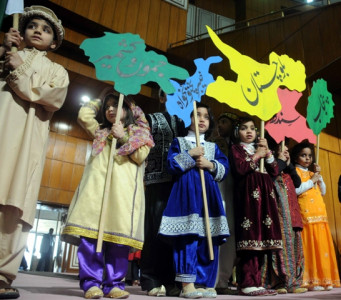 one dozen provinces please