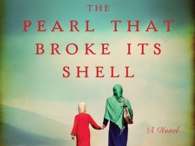 review a pearl that did not shine review a pearl that did not shine