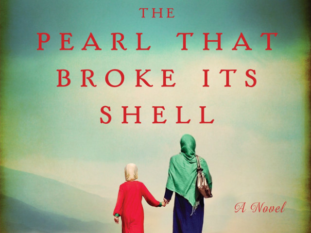 Review: A pearl that did not shine