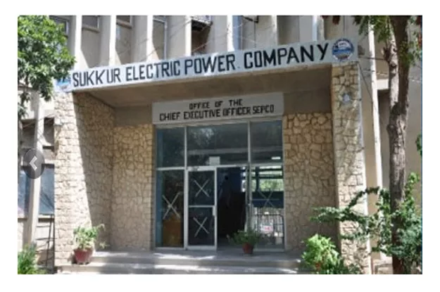 current ceo muzaffar abbasi allegedly seeking extension beyond retirement photo www sepco com pk current ceo muzaffar abbasi allegedly seeking extension beyond retirement photo www sepco com pk