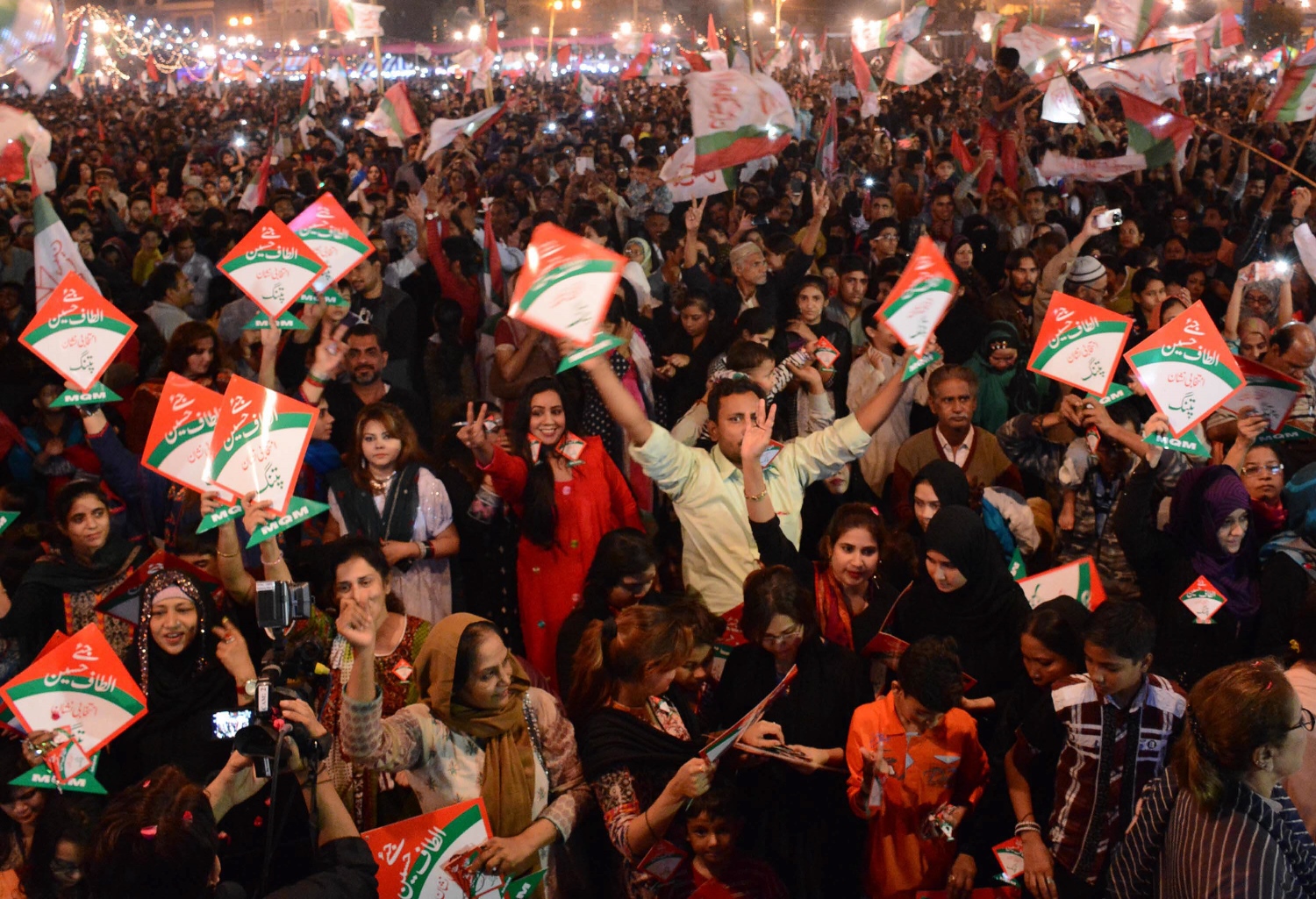 mqm workers and supporters celebrate victory in karachi lg polls at jinnah ground azizabad on december 6 2015 photo mohammad noman express