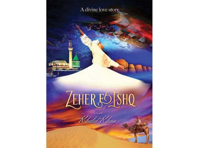 zeher e ishq set to go on the floors