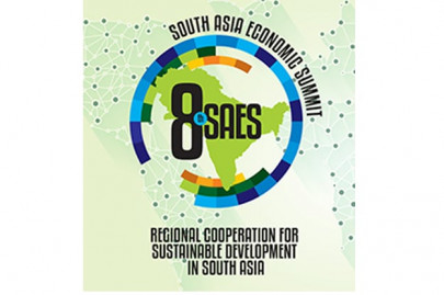eighth instalment south asia economic summit today eighth instalment south asia economic summit today