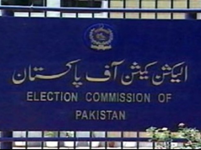 election commission of pakistan