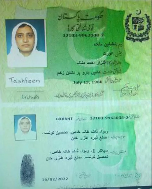 the pakistan identification card of tashfeen malik is shown in this undated handout picture from a government official and obtained by reuters on 5 december 2015 photo reuters the pakistan identification card of tashfeen malik is shown in this undated handout picture from a government official and obtained by reuters on 5 december 2015 photo reuters