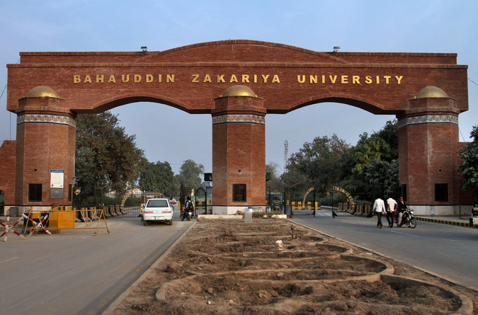 the main gate of bahauddin zakariya university where tashfeen malik studied pharmacy in multan pakistan on sunday photo asim tanveer associated press