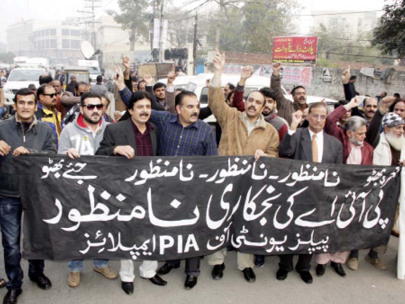 members of pia employees people s unit held a demo at lahore press club on monday photo abid nawaz express