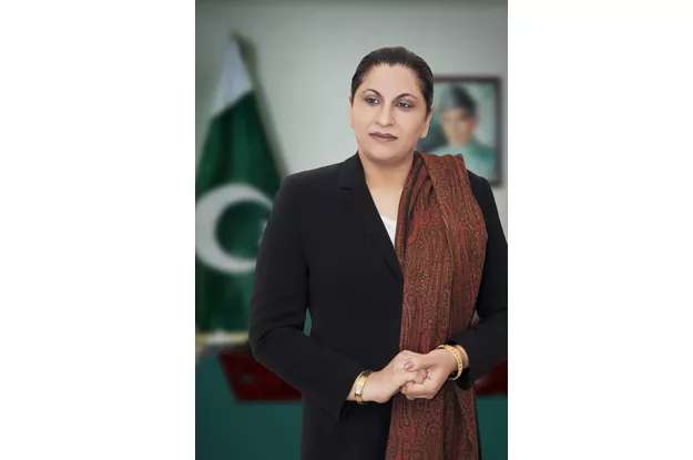 competition commission of pakistan ccp chairperson vadiyya khalil photo www cc gov pk competition commission of pakistan ccp chairperson vadiyya khalil photo www cc gov pk