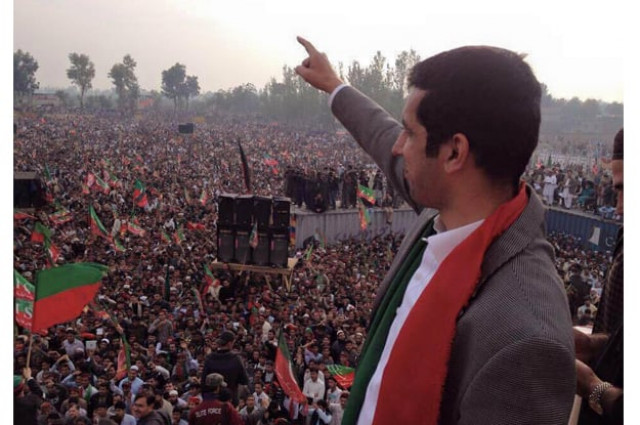 ajip s inclusion in pti stirs resentment among former s members photo fb com shahram khan tarakai official ajip s inclusion in pti stirs resentment among former s members photo fb com shahram khan tarakai official