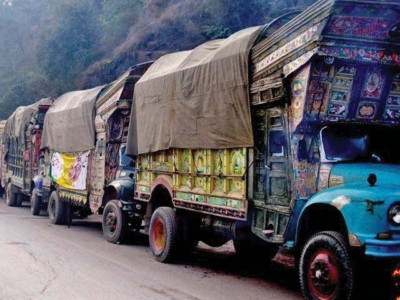 south asia still backward and least integrated south asia still backward and least integrated
