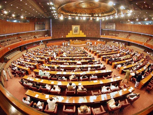 opposition stages walkout from the house over presidential ordinance photo app