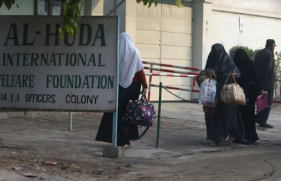 tashfeen malik unable to understand message of the quran farhat hashmi tashfeen malik unable to understand message of the quran farhat hashmi