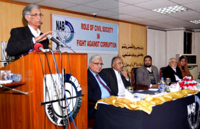 overview rs4b recovered by nab in last 16 years overview rs4b recovered by nab in last 16 years