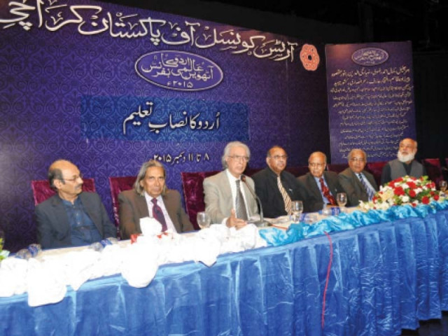 panelists on the first day of the 8th international urdu conference discussed the importance of promoting urdu its consequences and the obstacles being faced in its development photo athar khan express panelists on the first day of the 8th international urdu conference discussed the importance of promoting urdu its consequences and the obstacles being faced in its development photo athar khan express