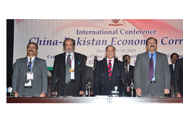 gcu organises conference on china pakistan economic corridor photo nni