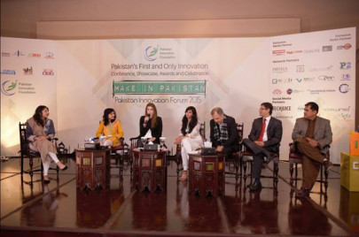 entrepreneurship innovation only way forward for pakistan entrepreneurship innovation only way forward for pakistan