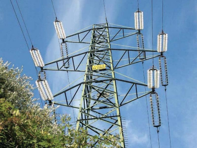 the amnesty scheme approved by the economic coordination committee ecc in june this year had allowed the defaulters a 30 rebate on the outstanding electricity bills photo afp
