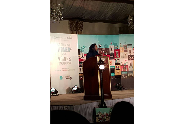 businesswomen share inspiring tales and useful advice at workshop on women entrepreneurship photo fb com womensinc pk