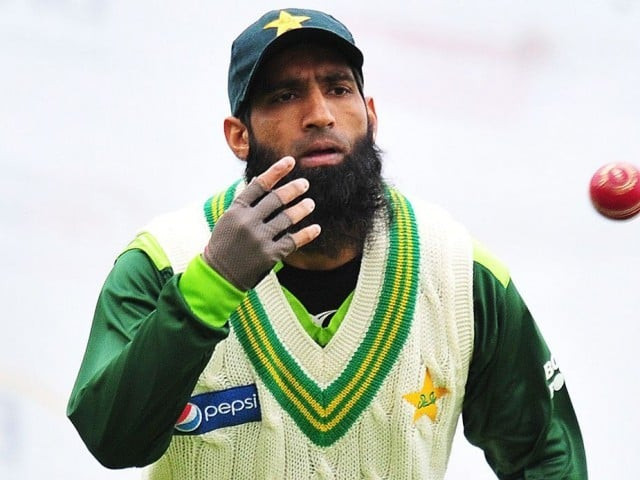 former pakistan captain muhammad yousuf photo afp former pakistan captain muhammad yousuf photo afp