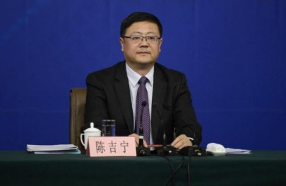 china to prosecute former environment official for graft china to prosecute former environment official for graft