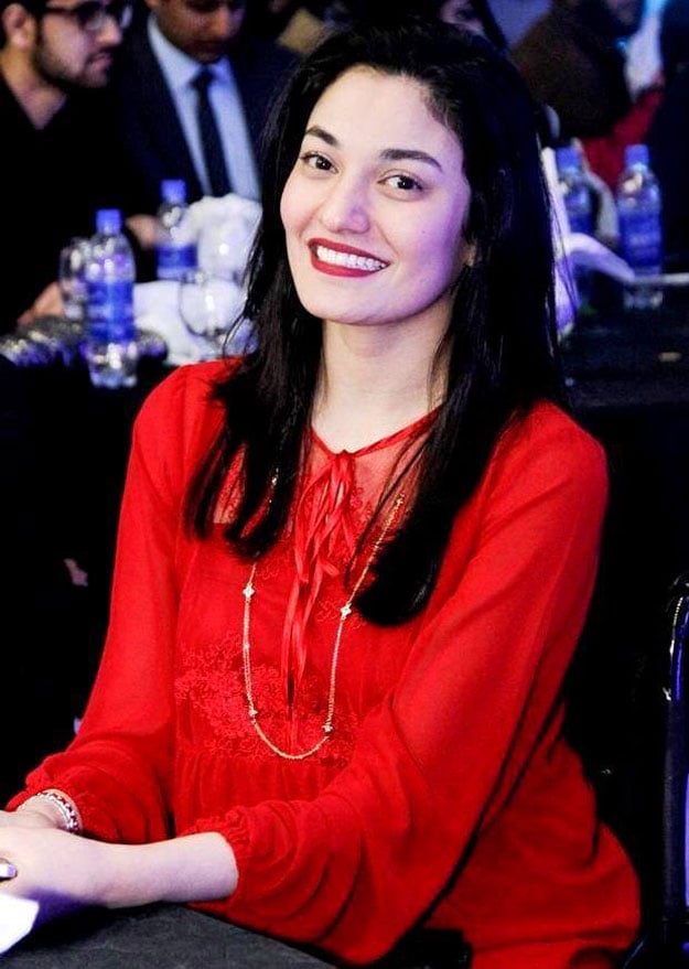 muniba mazari photo facebook