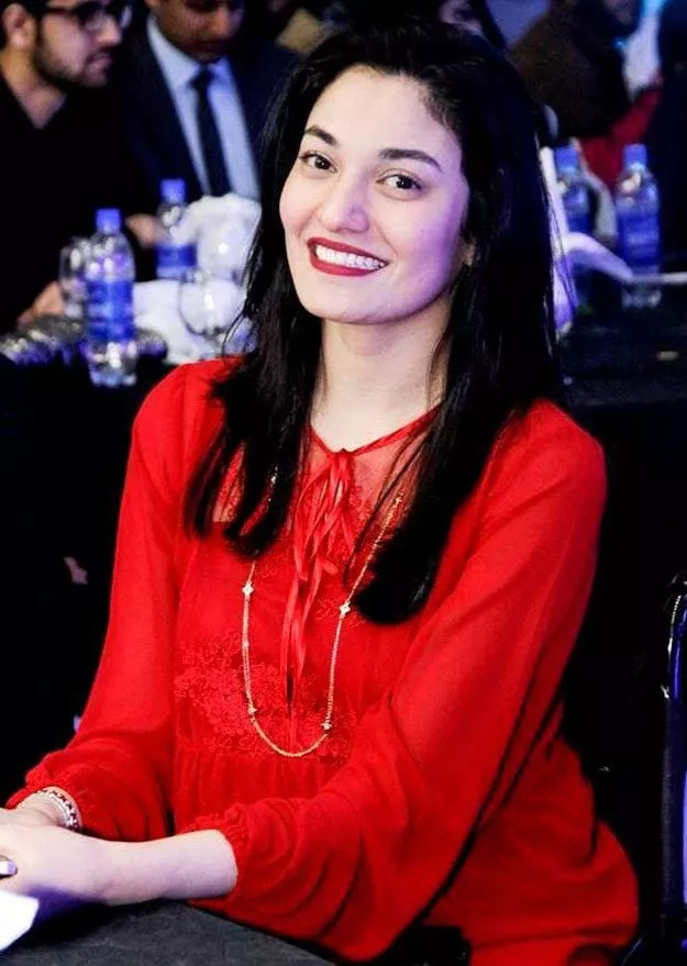 muniba mazari photo facebook muniba mazari photo facebook