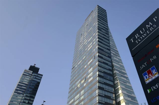 trump towers photo afp trump towers photo afp