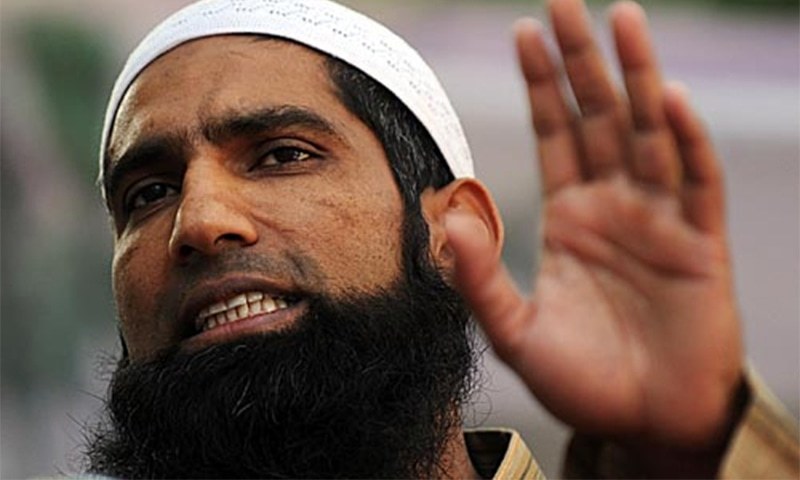 mohammad yousuf photo afp