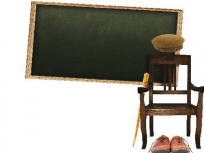 in abeyance no action against ghost teacher appointments