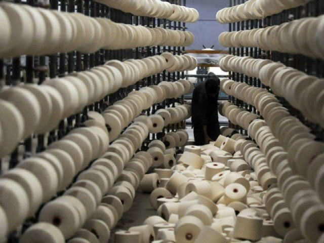 sbp says key macroeconomic indicators recorded improvements photo afp sbp says key macroeconomic indicators recorded improvements photo afp