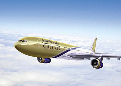gulf air to start operations in multan