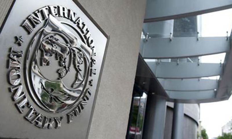 imf expresses reservations over new regime country unwilling to take risk photo afp