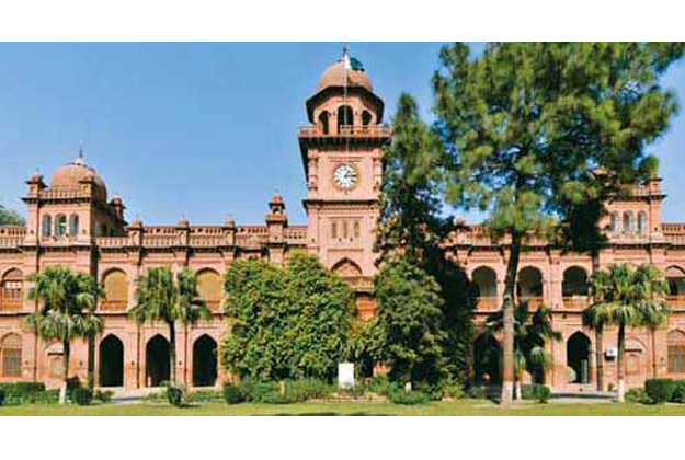 punajb university photo http pu edu pk