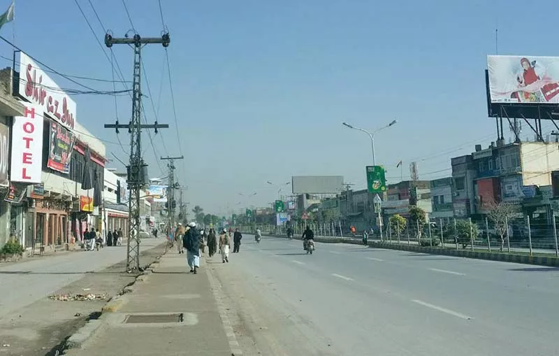 a view of university road while pm nawaz sharif visited islamia university college photo hidayat khan express a view of university road while pm nawaz sharif visited islamia university college photo hidayat khan express