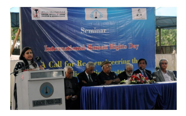 speakers get together at seminar to re engineer the public justice system photo express speakers get together at seminar to re engineer the public justice system photo express