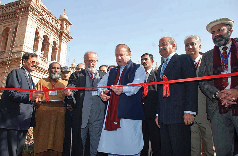 pm nawaz inaugurates a flower garden at islamia college university in peshawar photo app