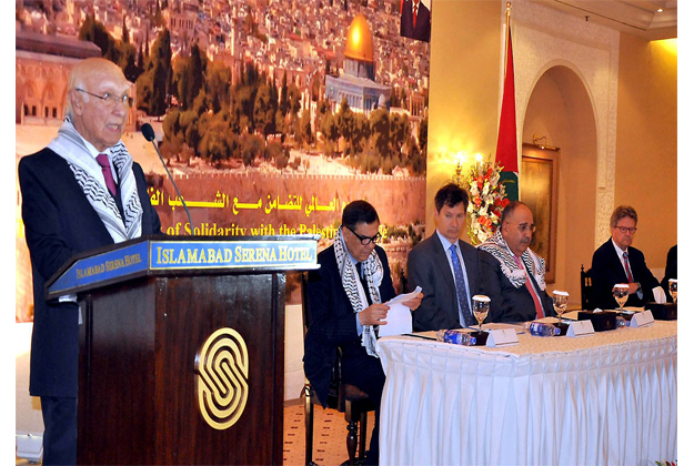 sartaj aziz speaks during international day of solidarity with palestinian people organized by embassy of palestine photo nni