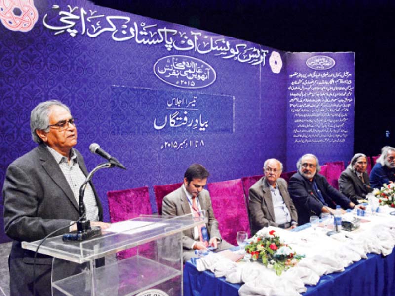 a session was dedicated to the memories of the gems of urdu literature on the last day of the urdu conference the speakers paid their respects to jameeluddin aali shahida ahmed fathayab ali khan raees farogh ali haider malik and jamal mian farangi mahli photo irfan ali express