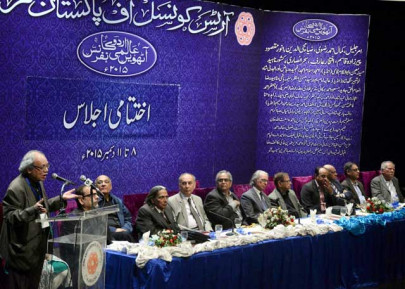 message of love 8th international urdu conference ends on a high note