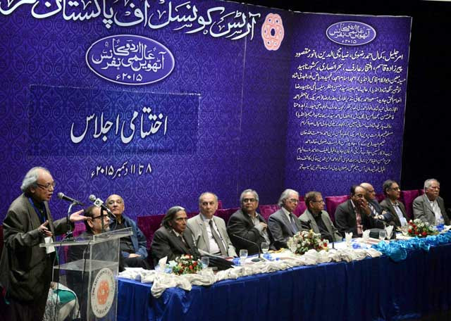 the last session of urdu conference at arts council karachi on december 12 2015 photo irfan ali exprss the last session of urdu conference at arts council karachi on december 12 2015 photo irfan ali exprss