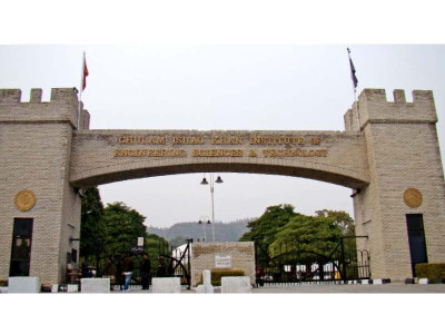 appreciation student secures position at giki contest