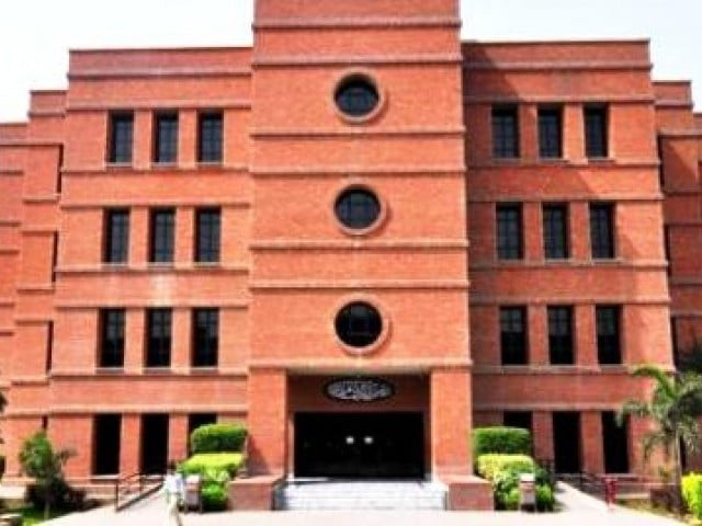 a former student says university has not made adequate security arrangements photo lums website a former student says university has not made adequate security arrangements photo lums website